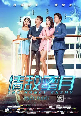 美女没穿内裤直播