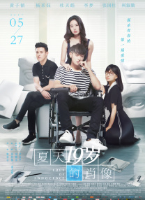 什么软件可以看美女不穿衣服视频